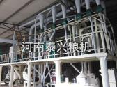 河北50噸玉米加工設備