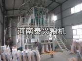 新疆50噸玉米加工機械安裝案例
